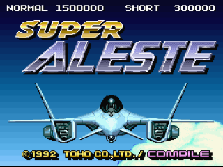 Super Aleste title screen for Super Nintendo